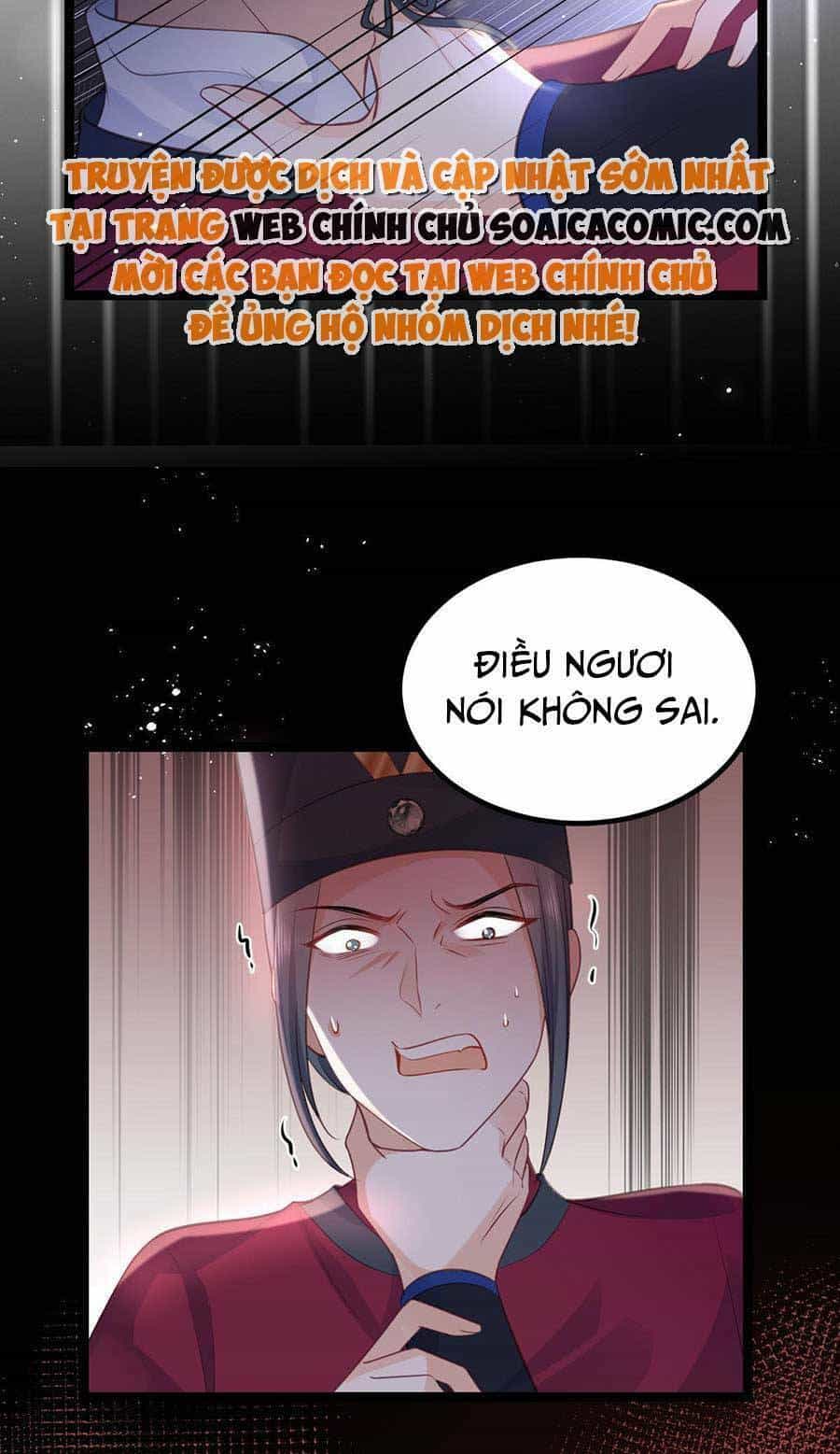 Nam Sủng Ta Nuôi Lại Cắn Ta - Chương 22 - ảnh 12