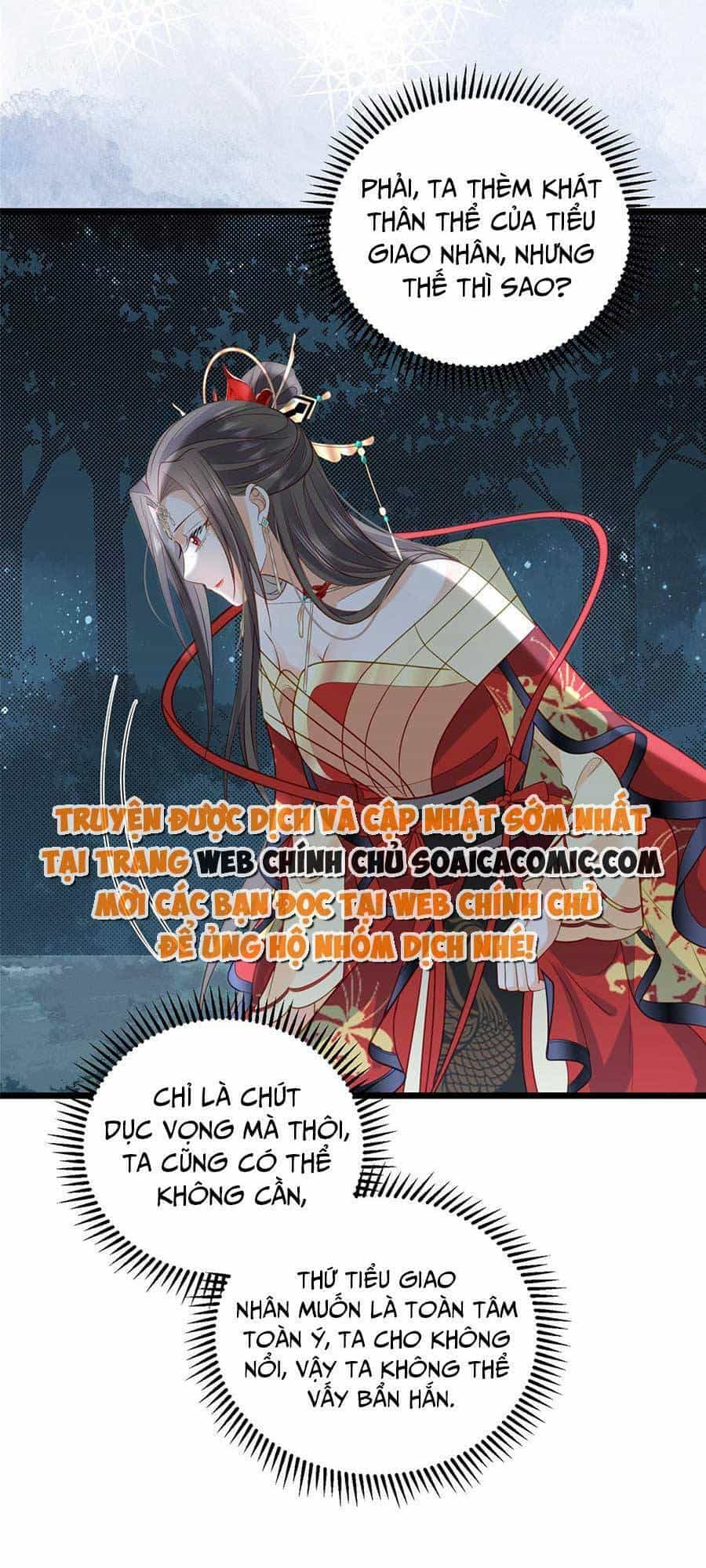 Nam Sủng Ta Nuôi Lại Cắn Ta - Chương 28 - ảnh 26