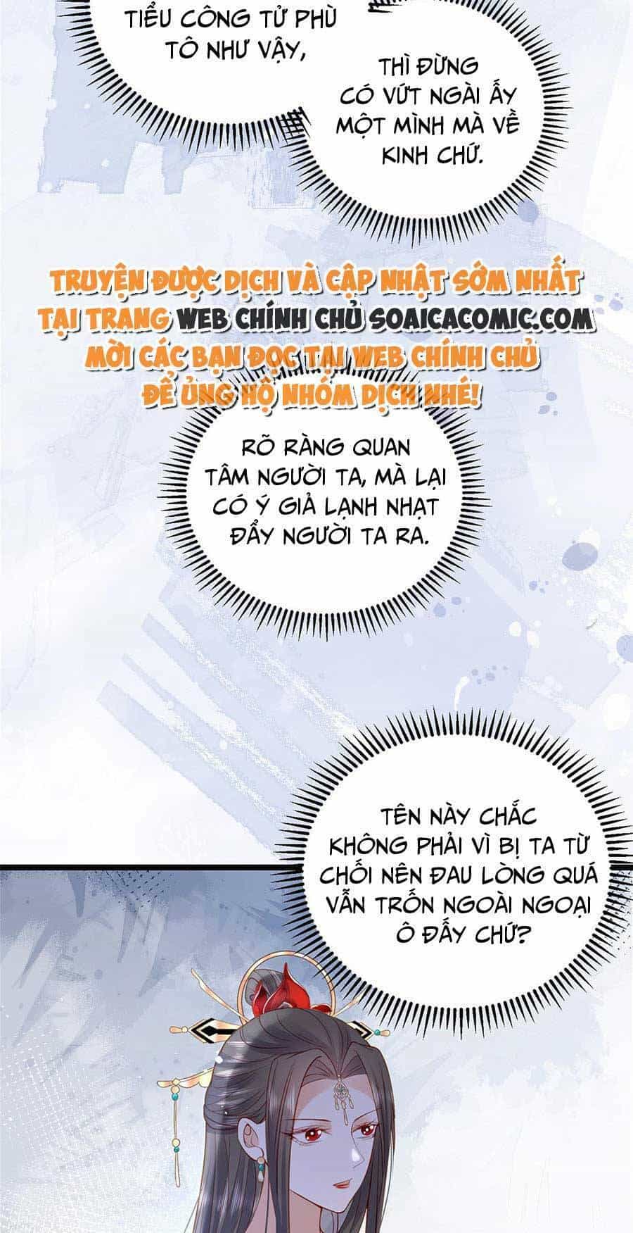 Nam Sủng Ta Nuôi Lại Cắn Ta - Chương 29 - ảnh 19