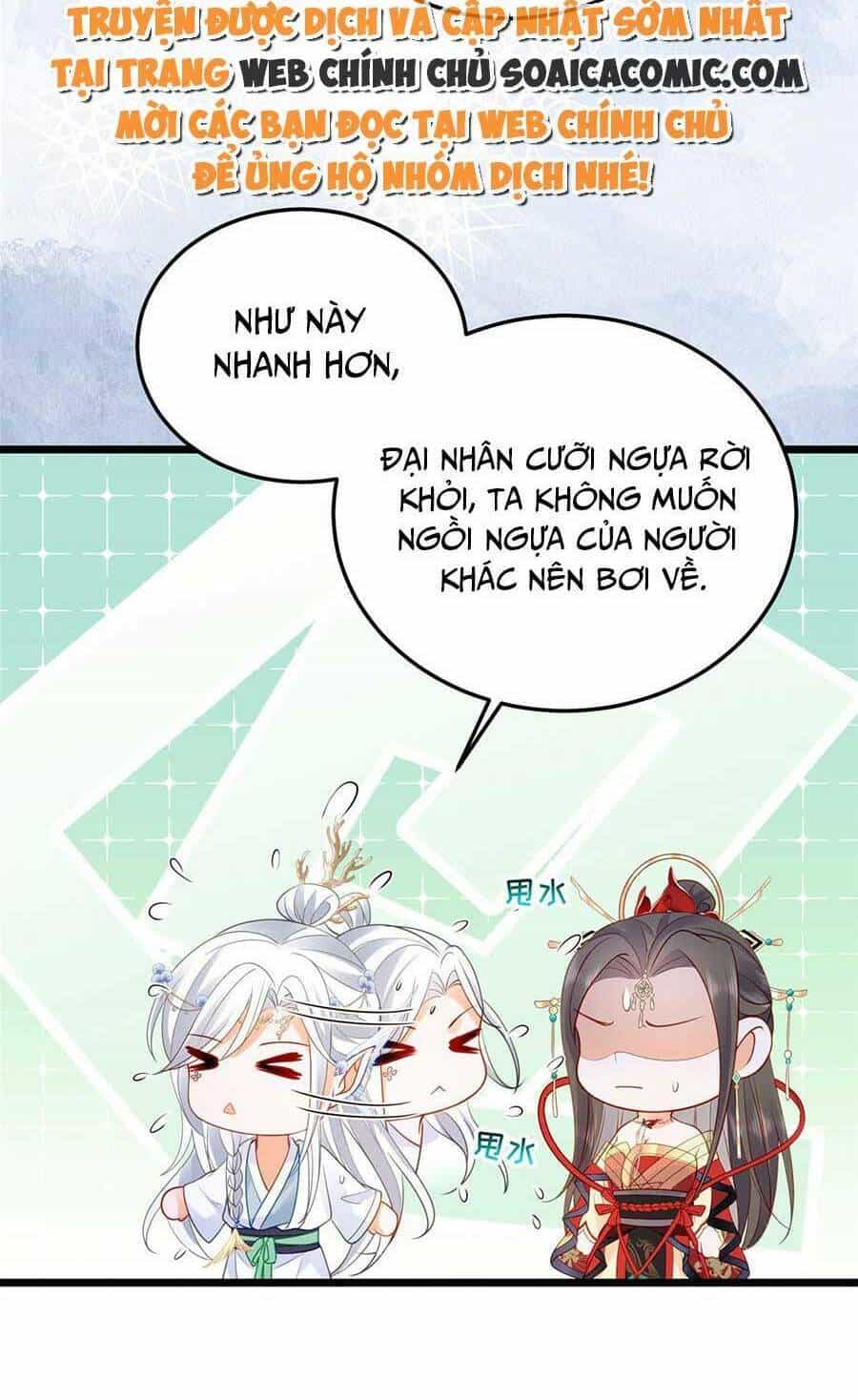 Nam Sủng Ta Nuôi Lại Cắn Ta - Chương 29 - ảnh 24