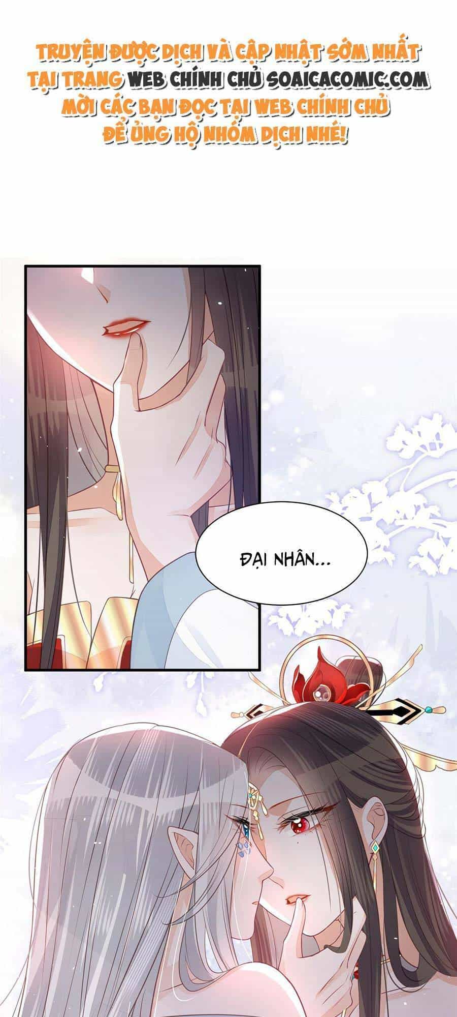 Nam Sủng Ta Nuôi Lại Cắn Ta - Chương 3 - ảnh 1
