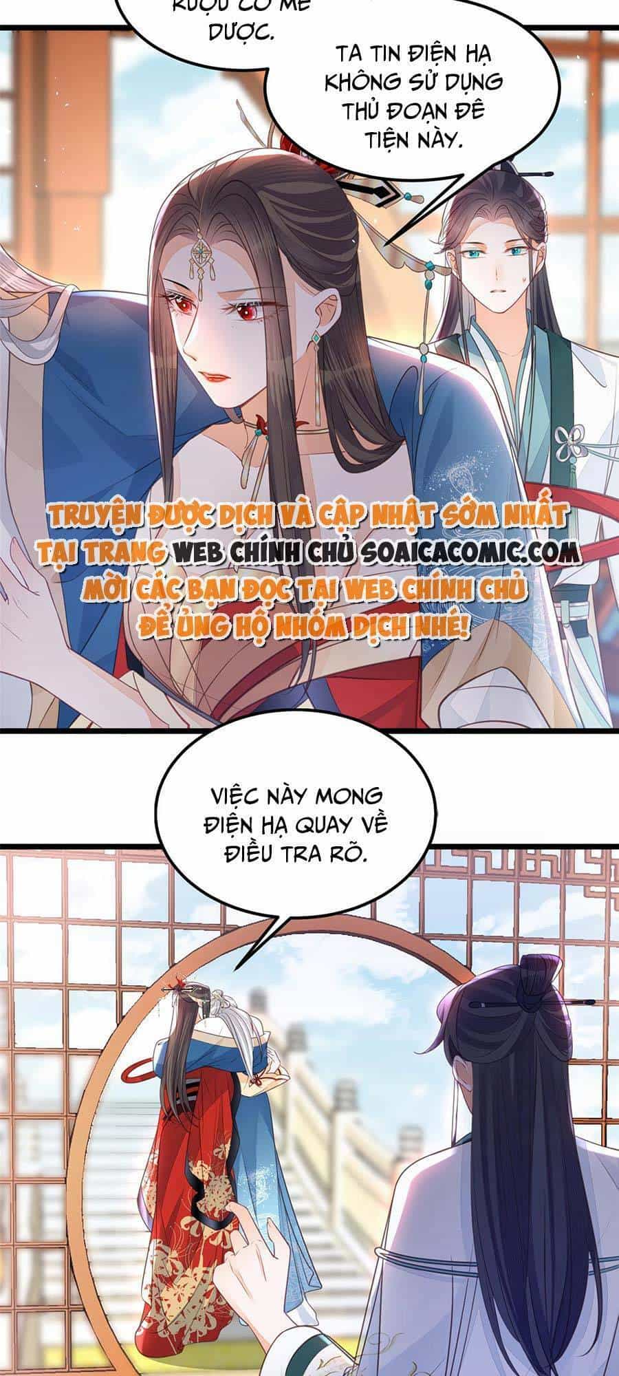 Nam Sủng Ta Nuôi Lại Cắn Ta - Chương 6 - ảnh 6