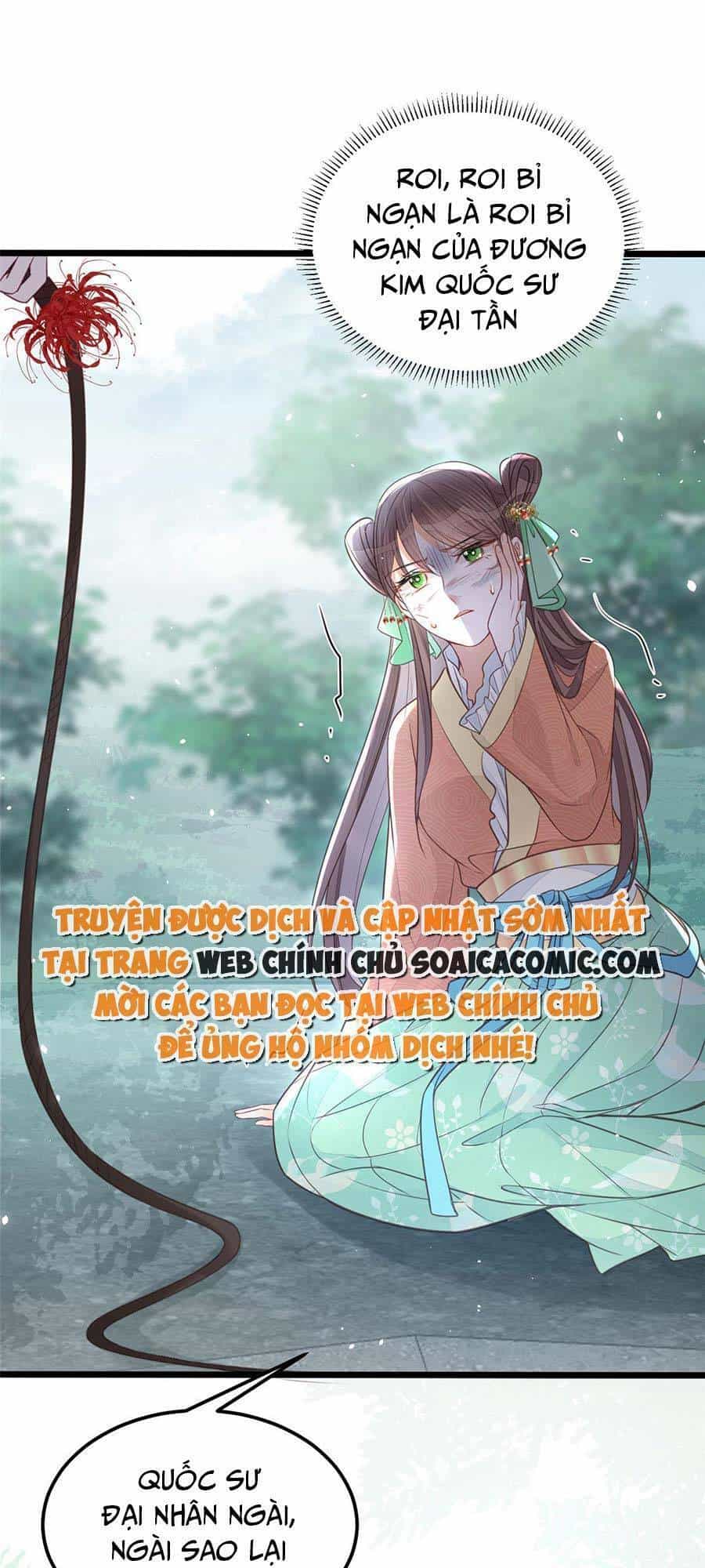 Nam Sủng Ta Nuôi Lại Cắn Ta - Chương 7 - ảnh 23