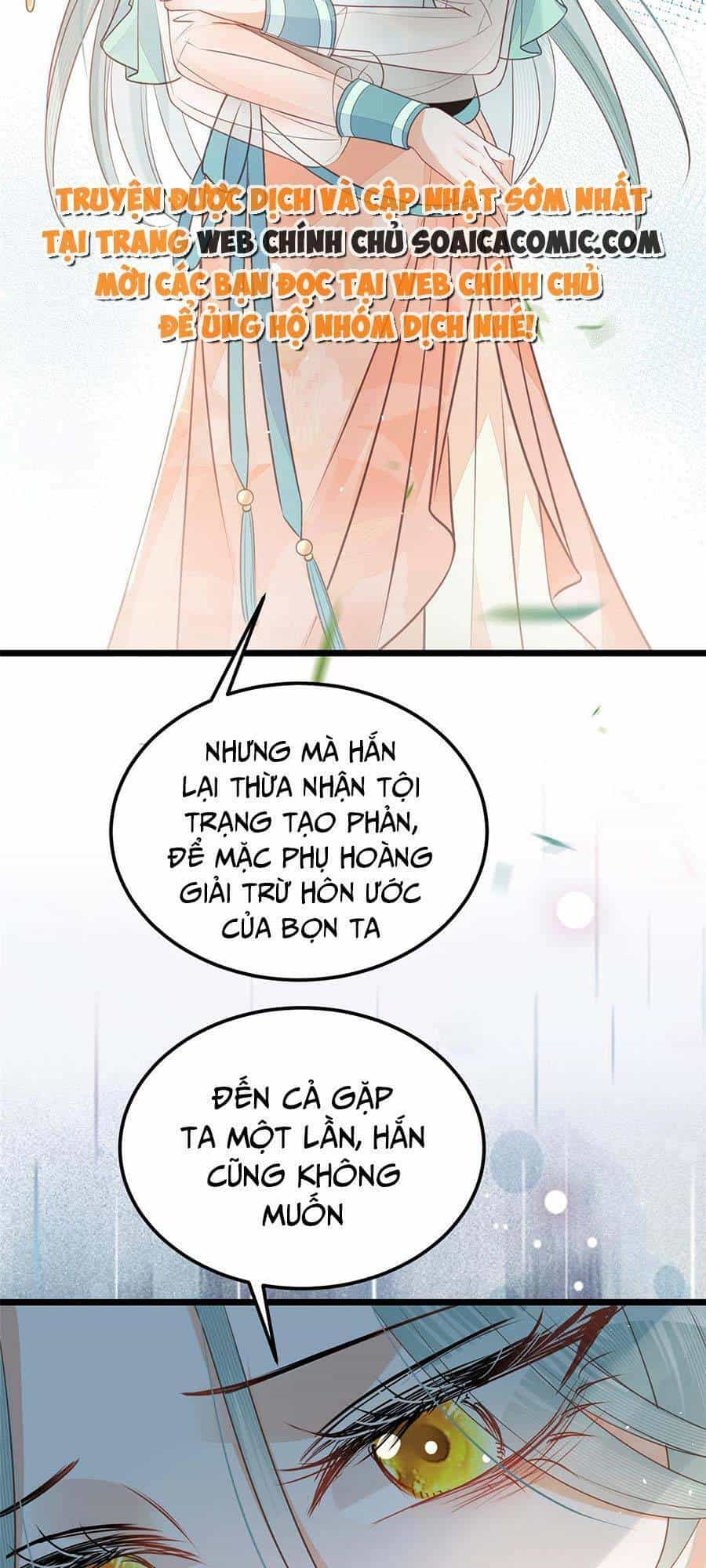 Nam Sủng Ta Nuôi Lại Cắn Ta - Chương 8 - ảnh 19