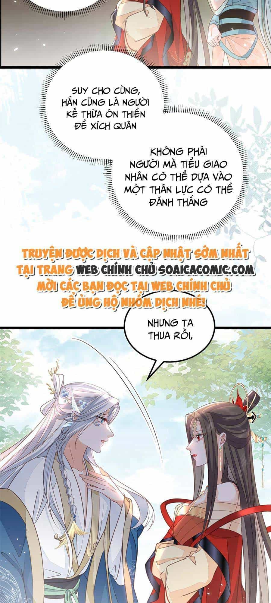 Nam Sủng Ta Nuôi Lại Cắn Ta - Chương 9 - ảnh 9