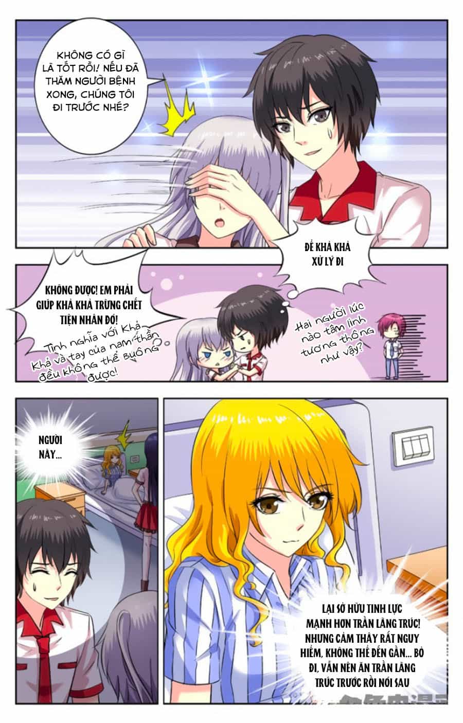 Nam Thần Của Tôi - Chương 182 - ảnh 3