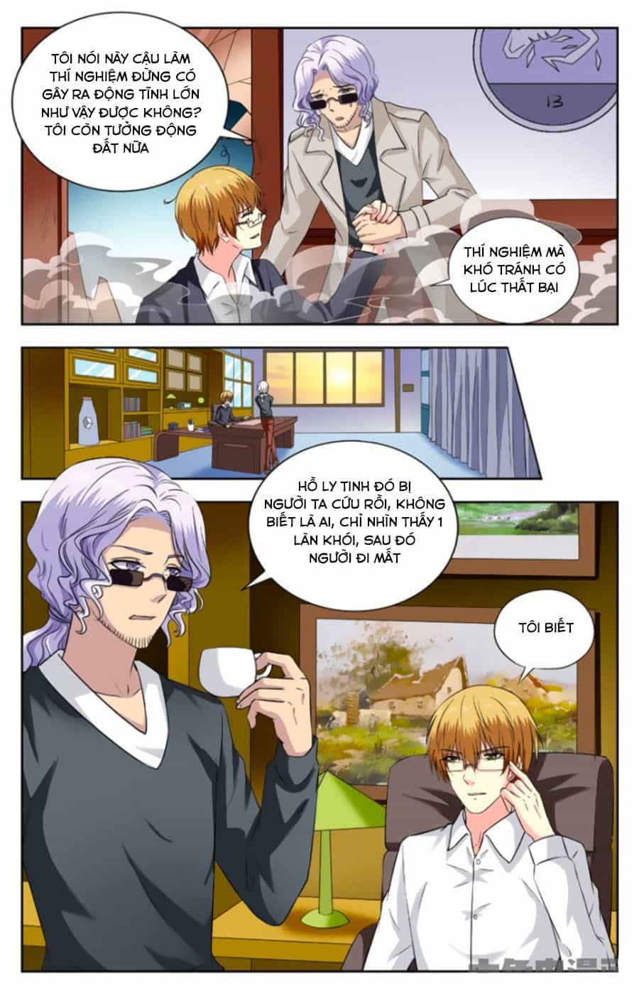 Nam Thần Của Tôi - Chương 195 - ảnh 3