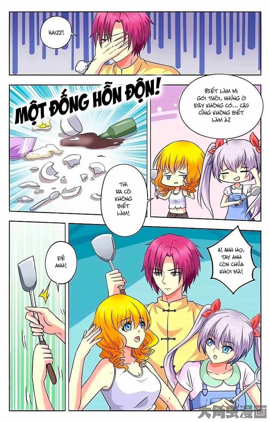 Nam Thần Của Tôi - Chương 42 - ảnh 7