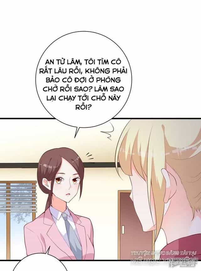 Nam Thần Hắc Ám Không Nghe Lời - Chương 1 - ảnh 6