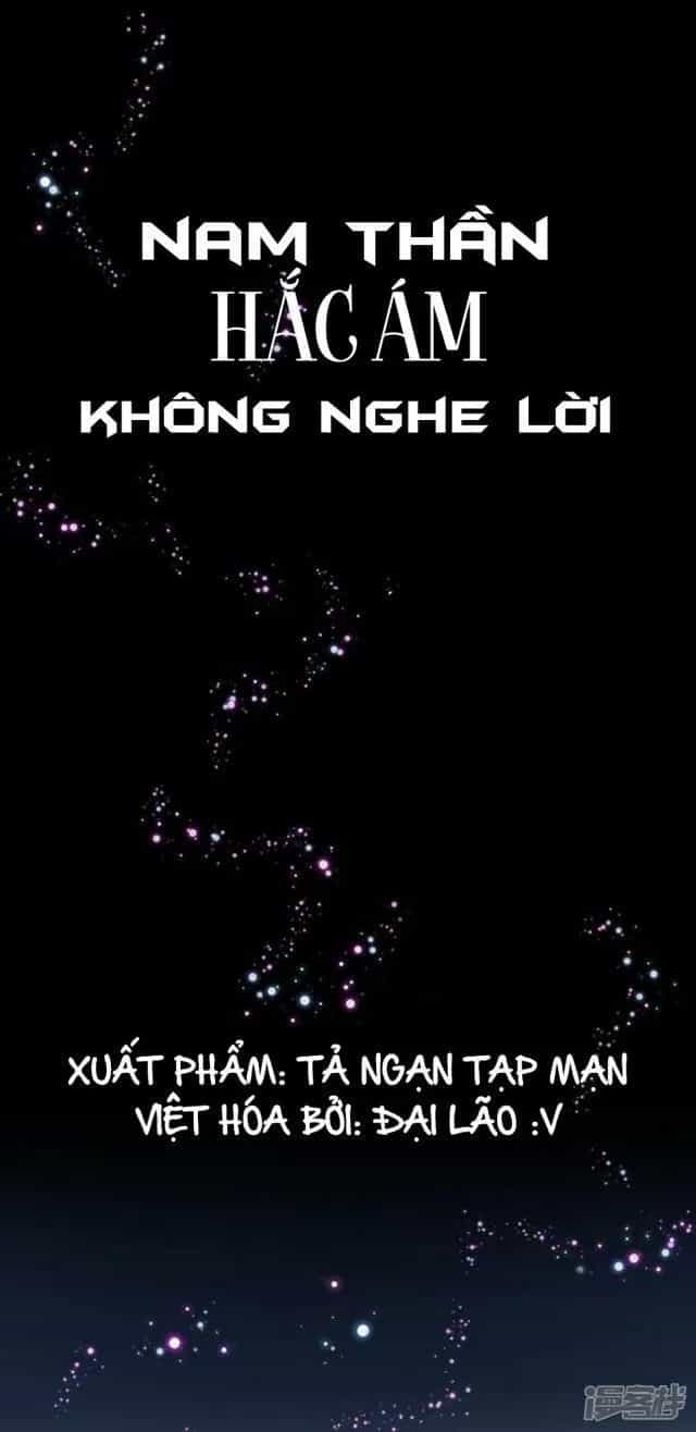 Nam Thần Hắc Ám Không Nghe Lời - Chương 2 - ảnh 2