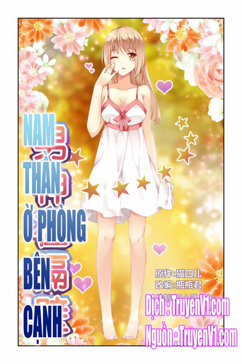 Nam Thần Ở Phòng Bên Cạnh - Chương 15 - ảnh 1