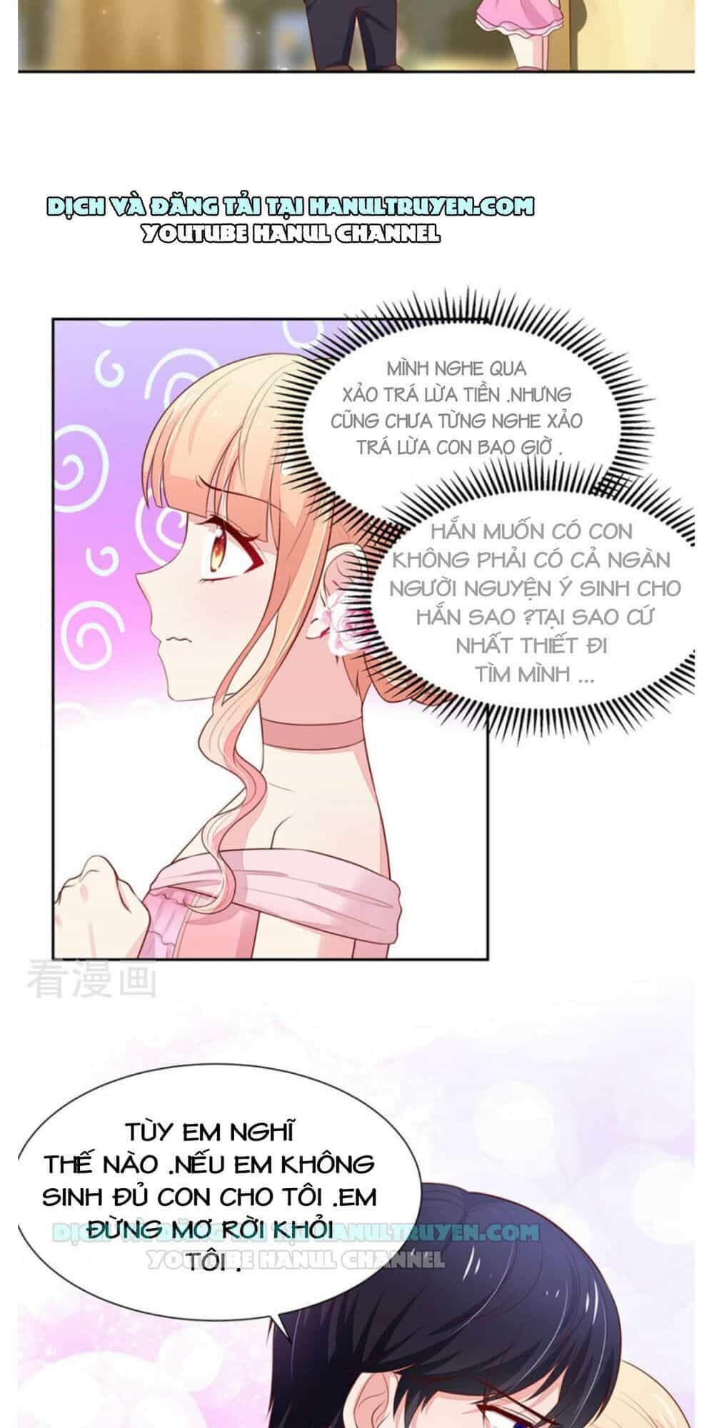 Nam Thần Quốc Dân Quấn Lấy Tôi - Chương 133 - ảnh 11
