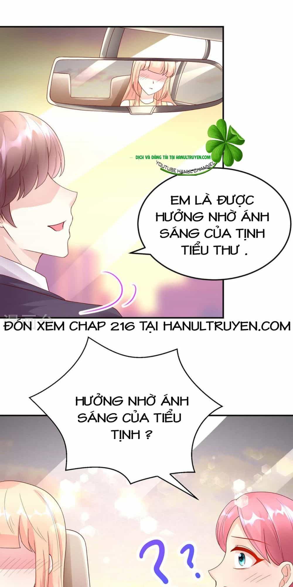 Nam Thần Quốc Dân Quấn Lấy Tôi - Chương 215 - ảnh 13