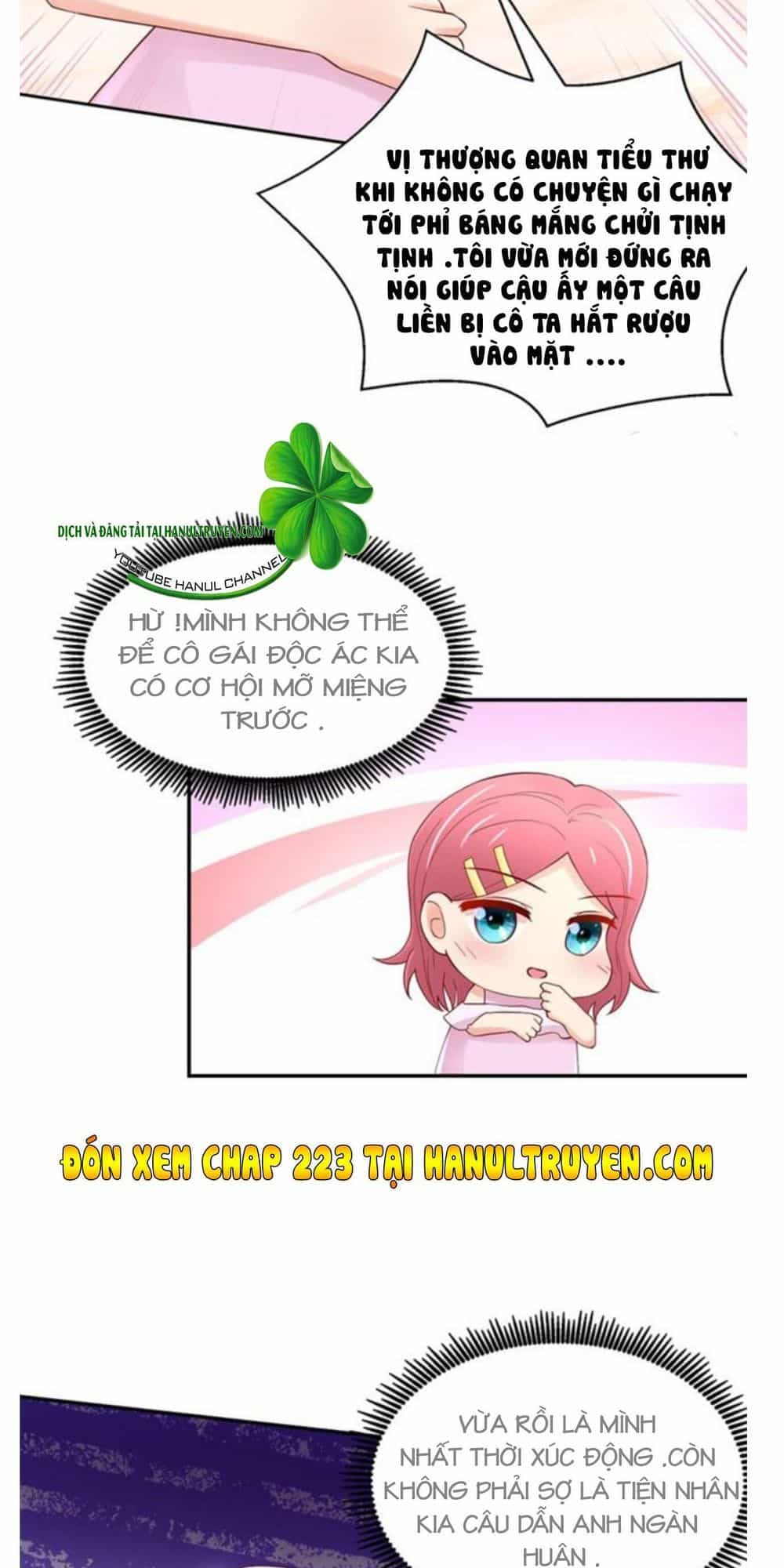 Nam Thần Quốc Dân Quấn Lấy Tôi - Chương 222 - ảnh 14