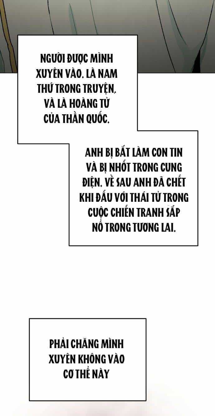 Nam Thứ Đình Công Thì Phải Làm Sao?! - Chương 1 - ảnh 83