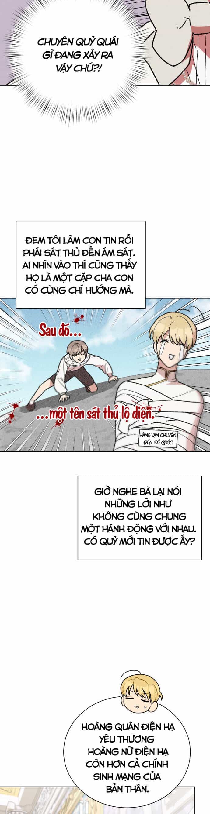 Nam Thứ Đình Công Thì Phải Làm Sao?! - Chương 27 - ảnh 17