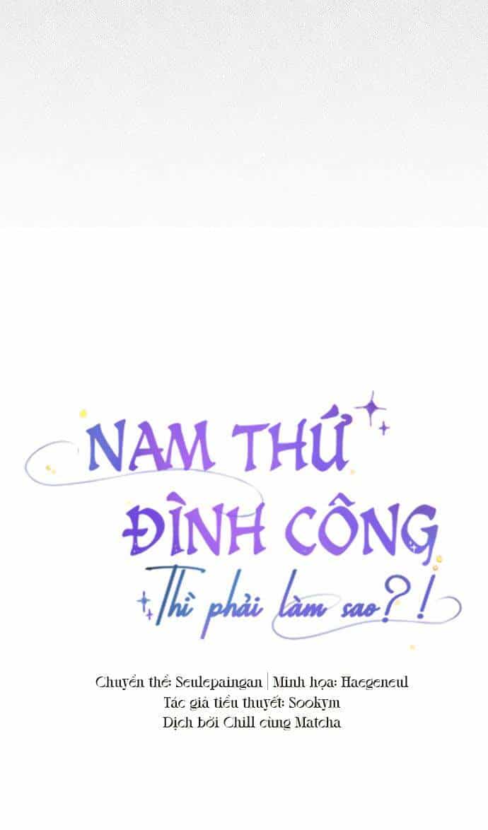 Nam Thứ Đình Công Thì Phải Làm Sao?! - Chương 3 - ảnh 12