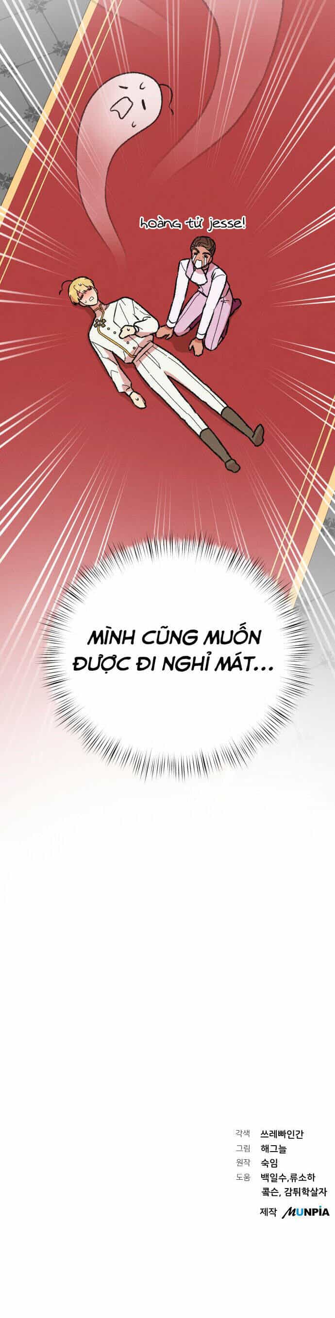 Nam Thứ Đình Công Thì Phải Làm Sao?! - Chương 45 - ảnh 52