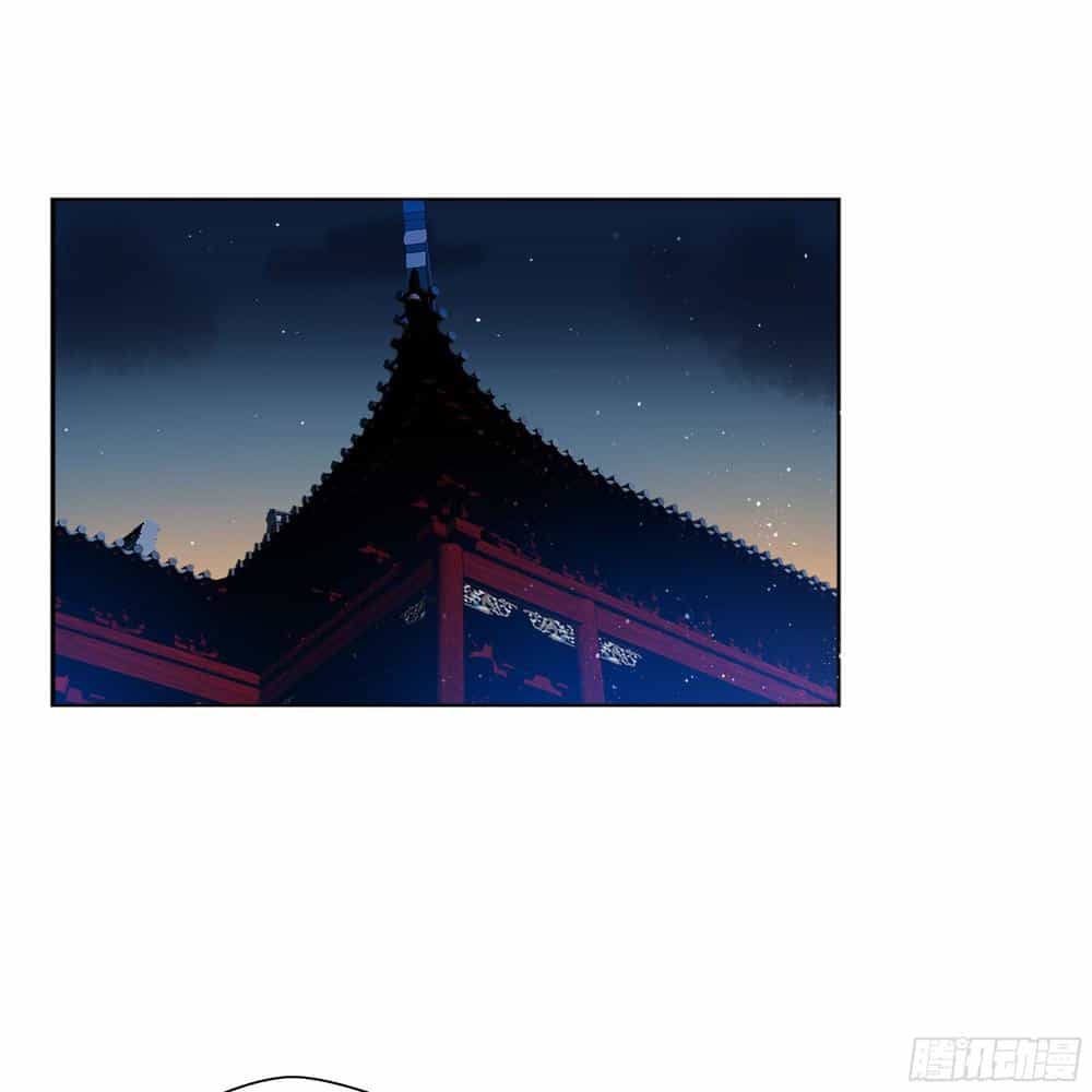 Nam Tử Truyện - Chương 11 - ảnh 2