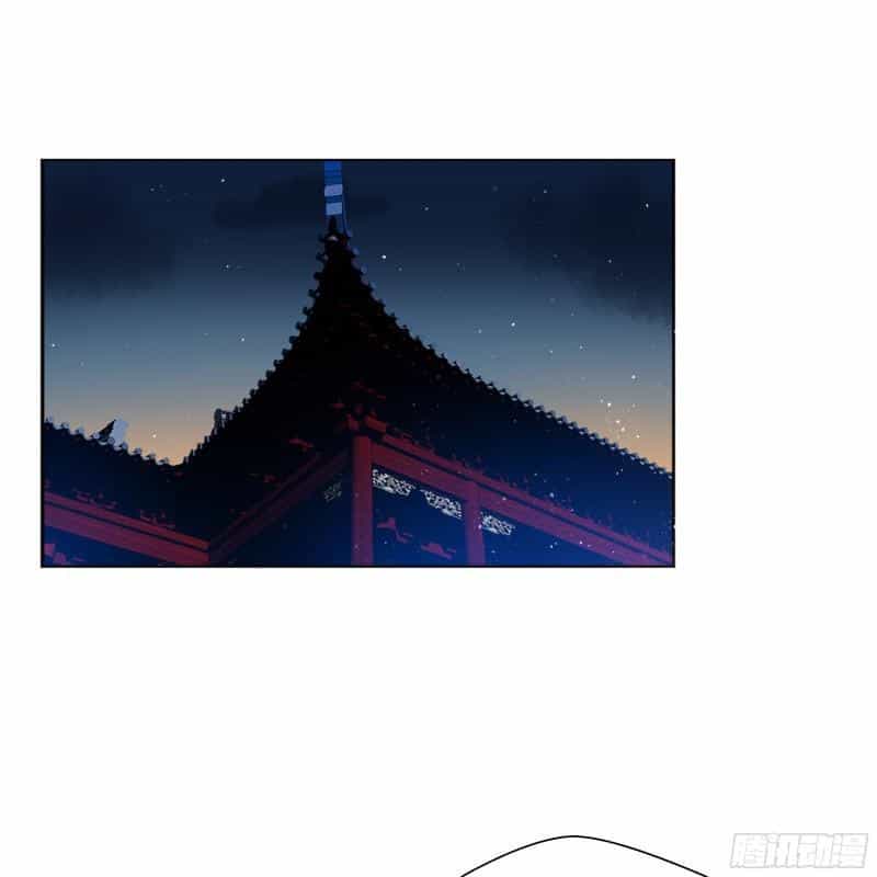 Nam Tử Truyện - Chương 12 - ảnh 9