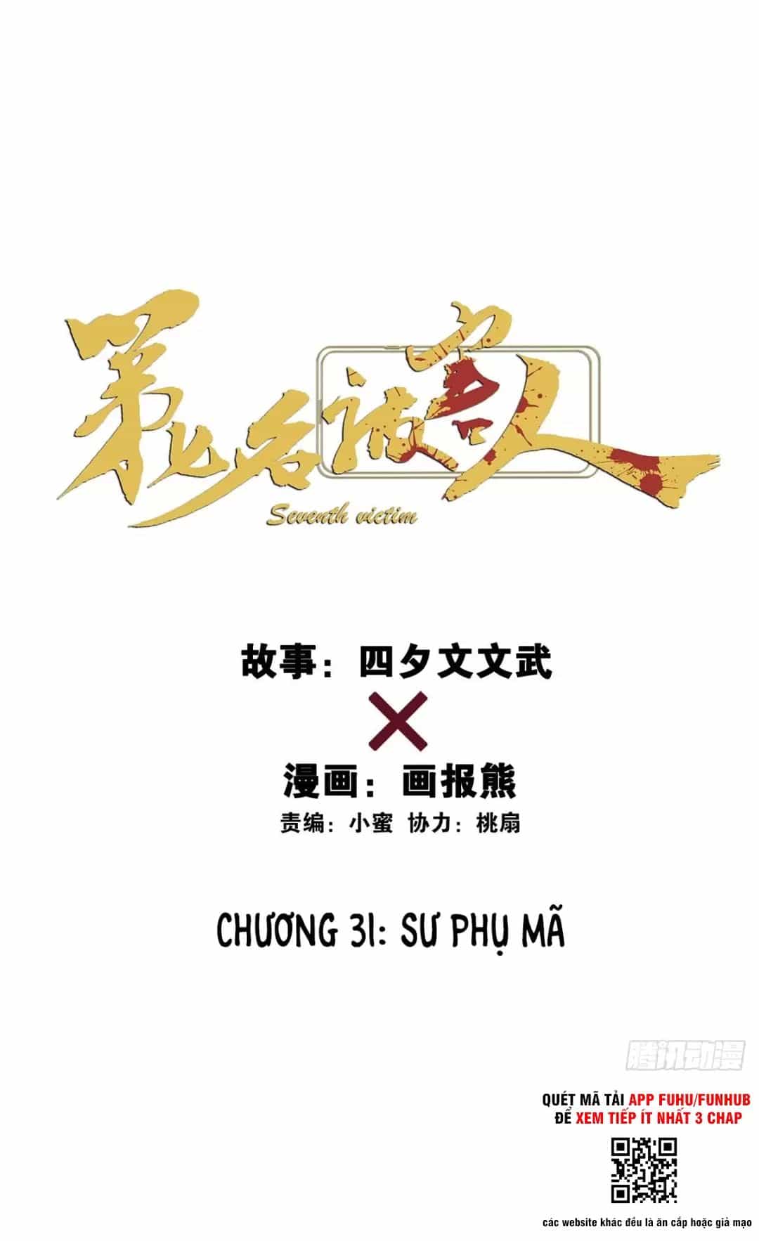 Nạn Nhân Thứ 7 - Chương 31 - ảnh 5