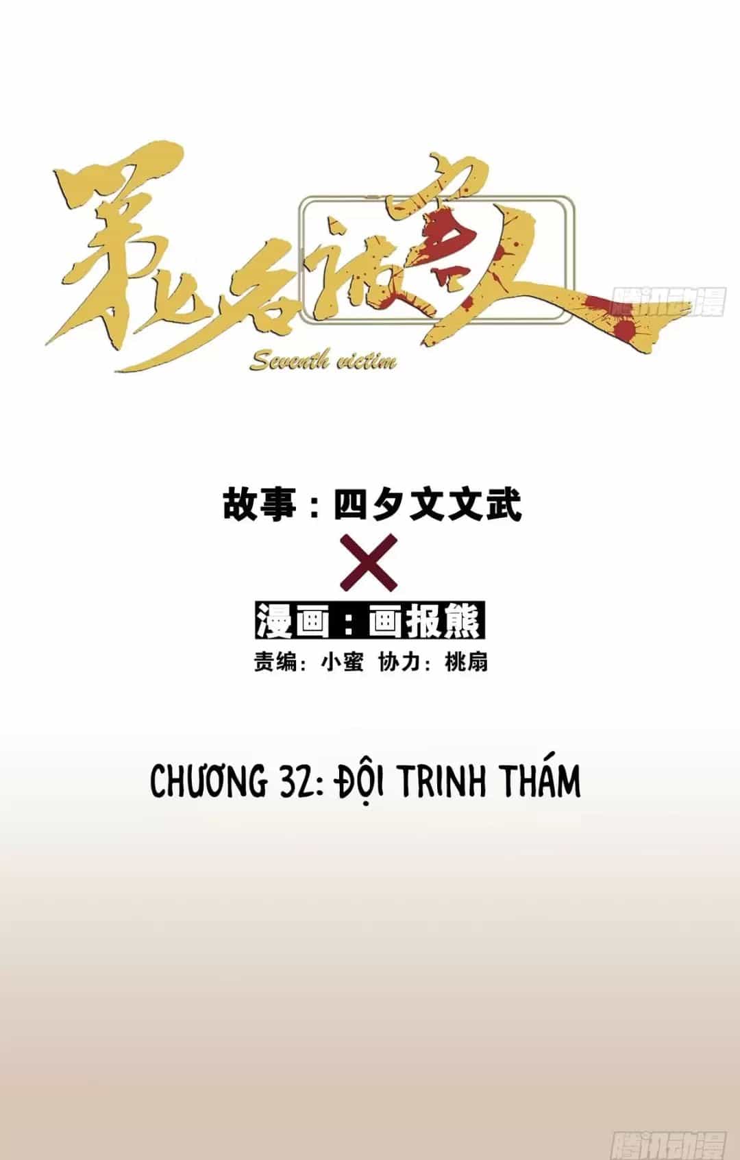 Nạn Nhân Thứ 7 - Chương 32 - ảnh 26