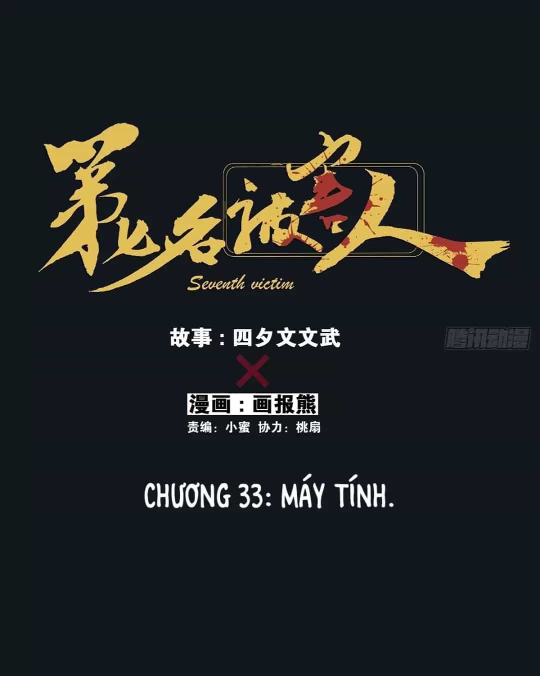 Nạn Nhân Thứ 7 - Chương 33 - ảnh 29