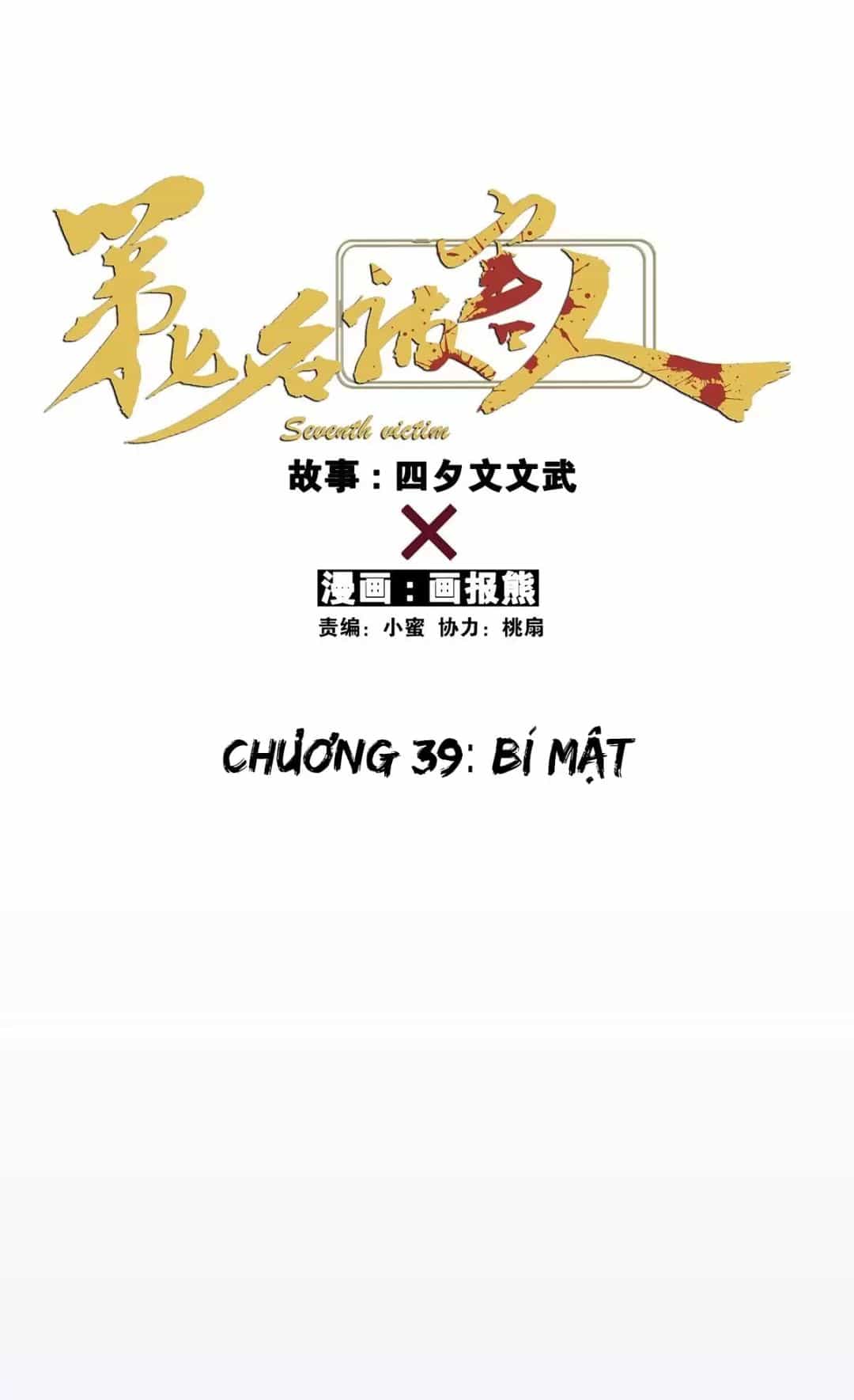 Nạn Nhân Thứ 7 - Chương 39 - ảnh 7