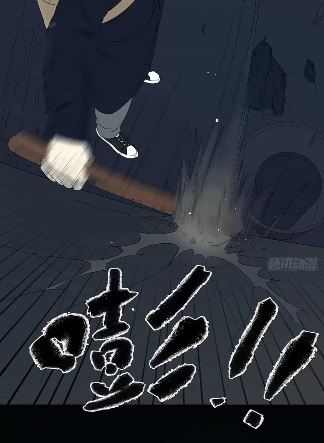 Nạn Nhân Thứ 7 - Chương 42 - ảnh 28