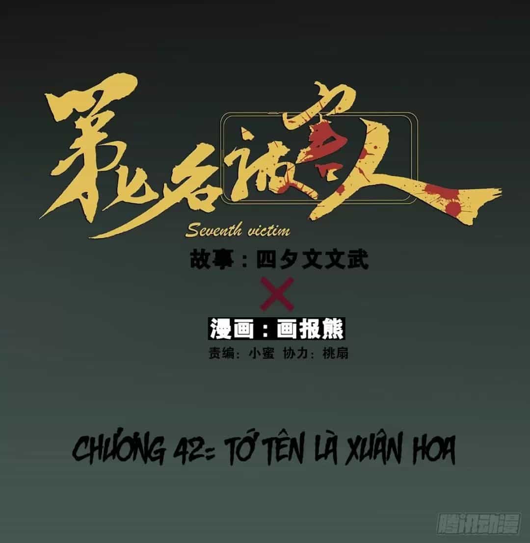 Nạn Nhân Thứ 7 - Chương 42 - ảnh 32