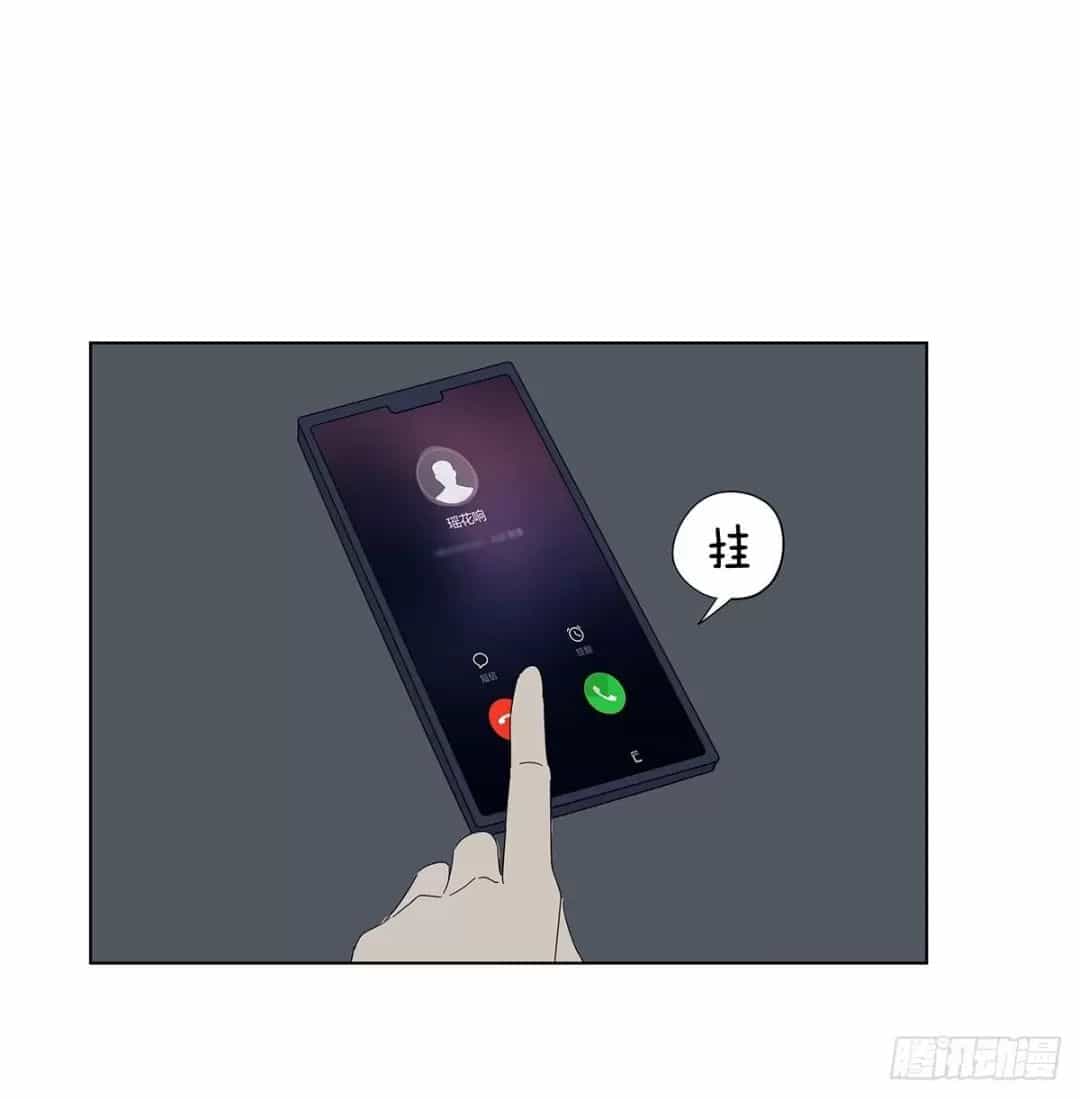 Nạn Nhân Thứ 7 - Chương 47 - ảnh 19