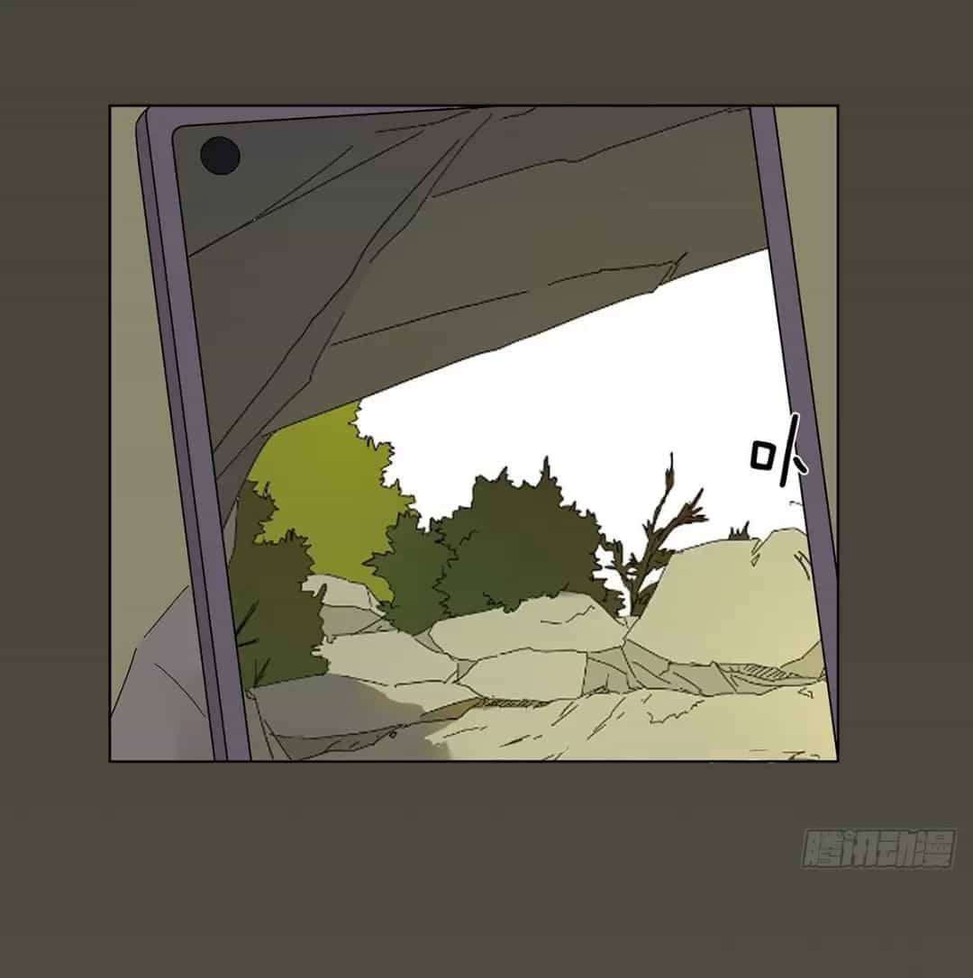 Nạn Nhân Thứ 7 - Chương 48 - ảnh 20
