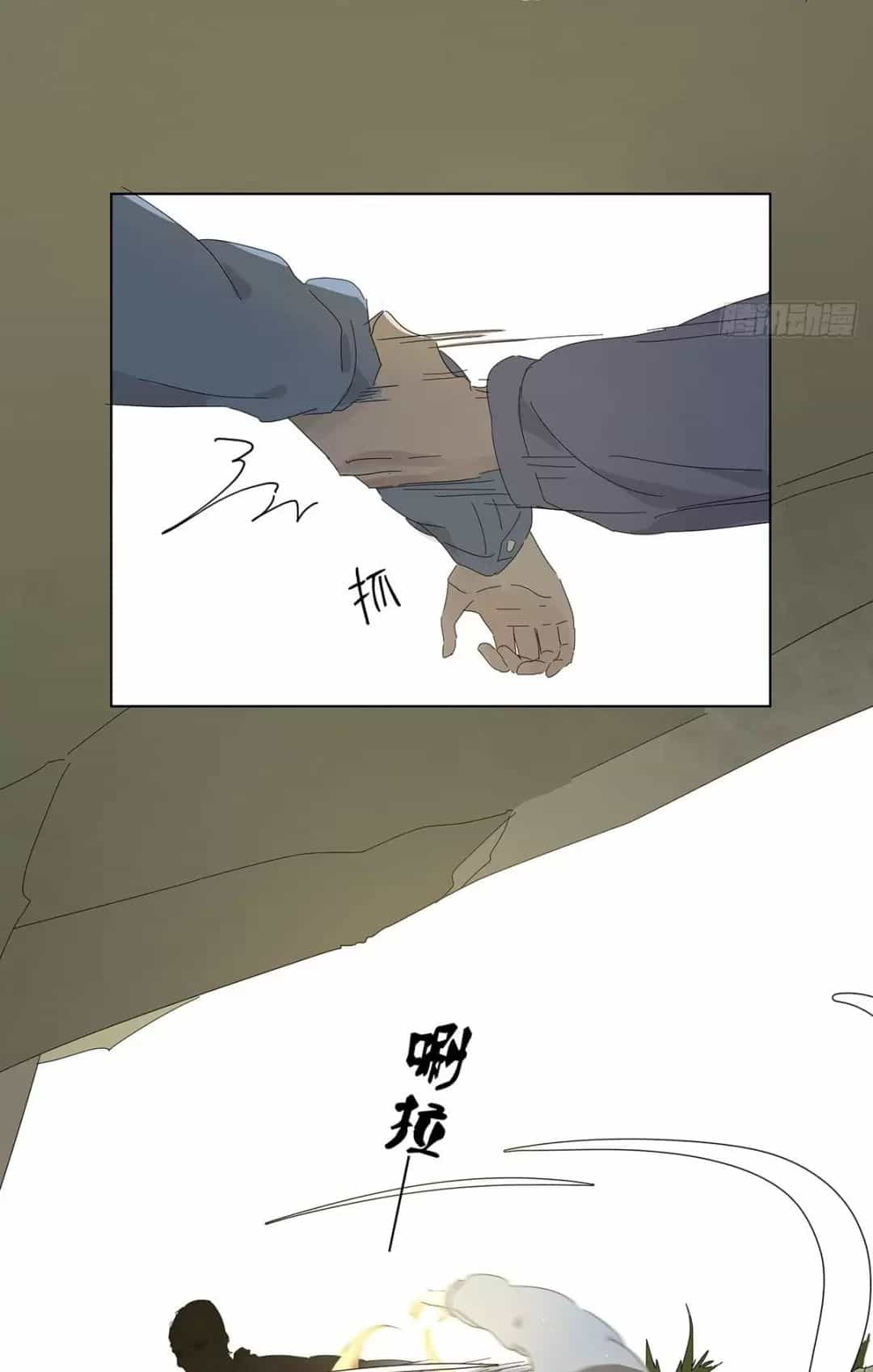 Nạn Nhân Thứ 7 - Chương 48 - ảnh 45