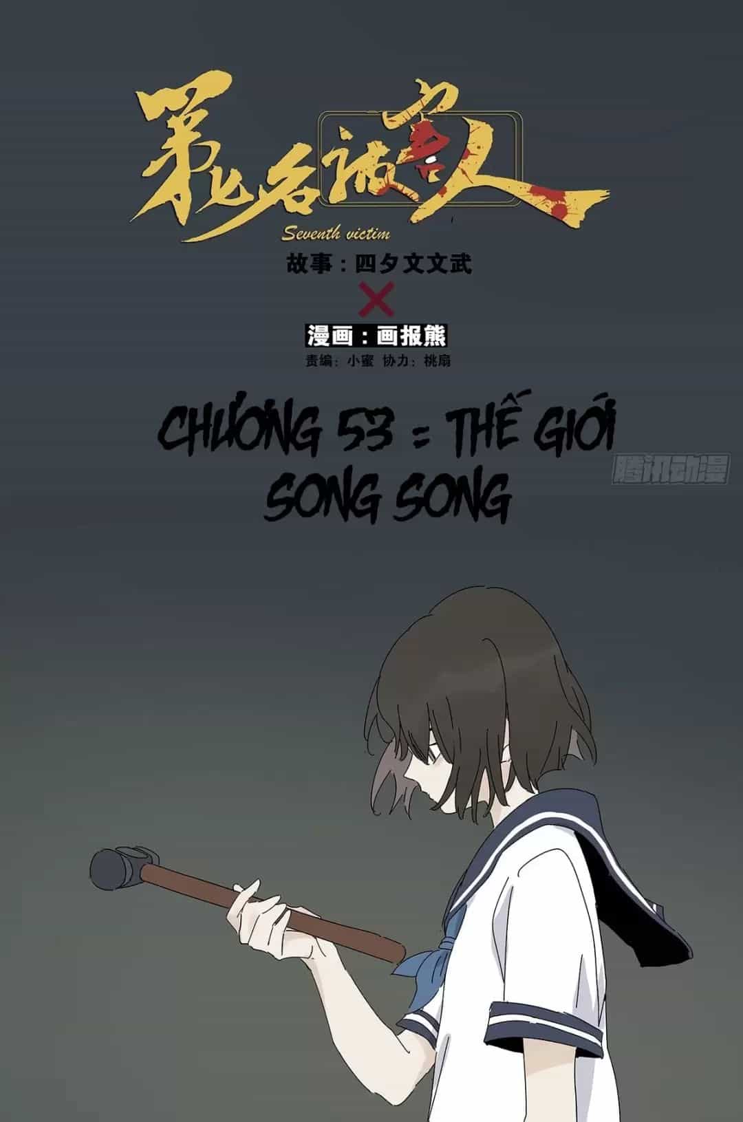 Nạn Nhân Thứ 7 - Chương 53 - ảnh 37