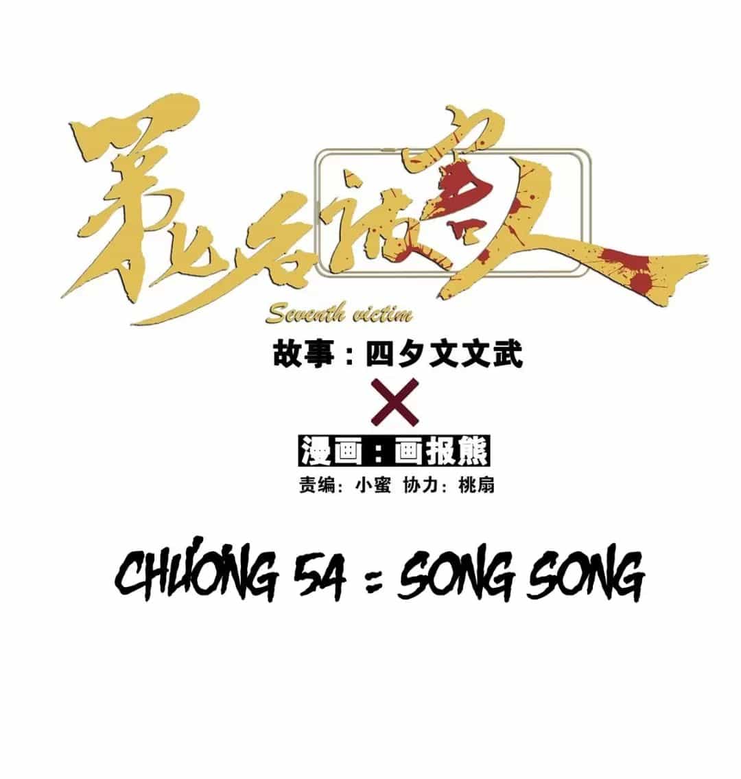 Nạn Nhân Thứ 7 - Chương 54 - ảnh 6