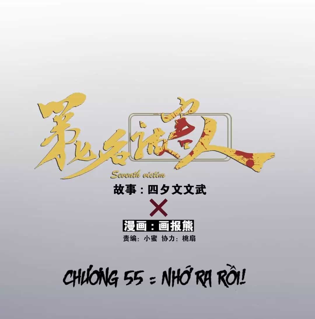 Nạn Nhân Thứ 7 - Chương 55 - ảnh 6