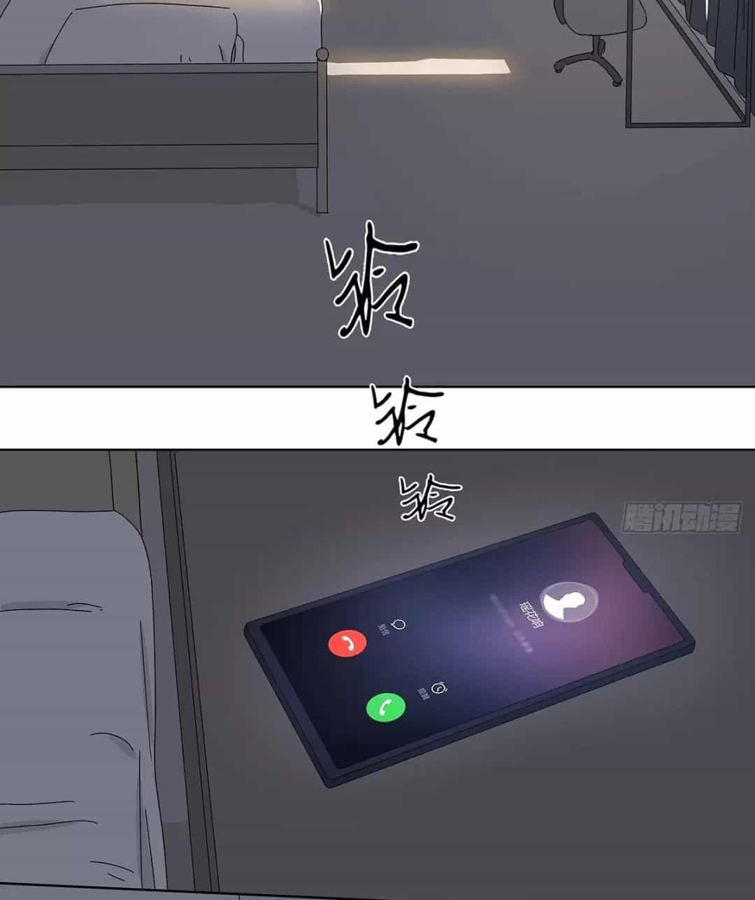 Nạn Nhân Thứ 7 - Chương 55 - ảnh 8
