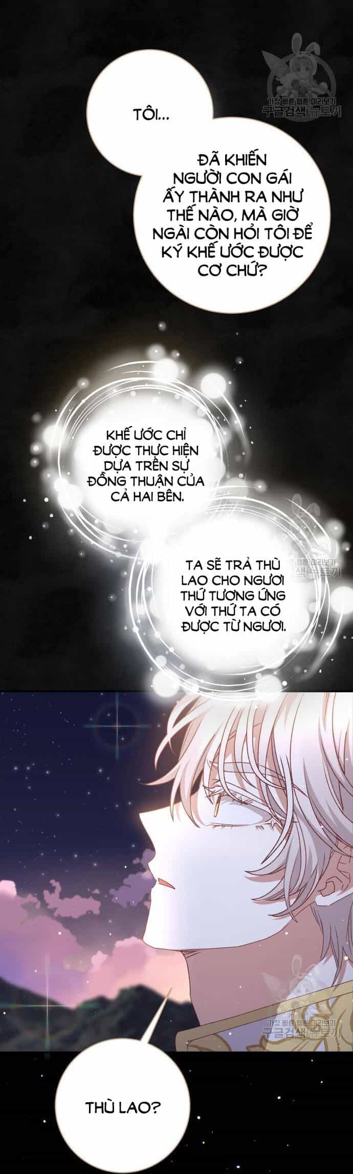 Nàng Bạo Chúa Muốn Có Một Cuộc Sống Hạnh Phúc Hơn! - Chương 60.1 - ảnh 12