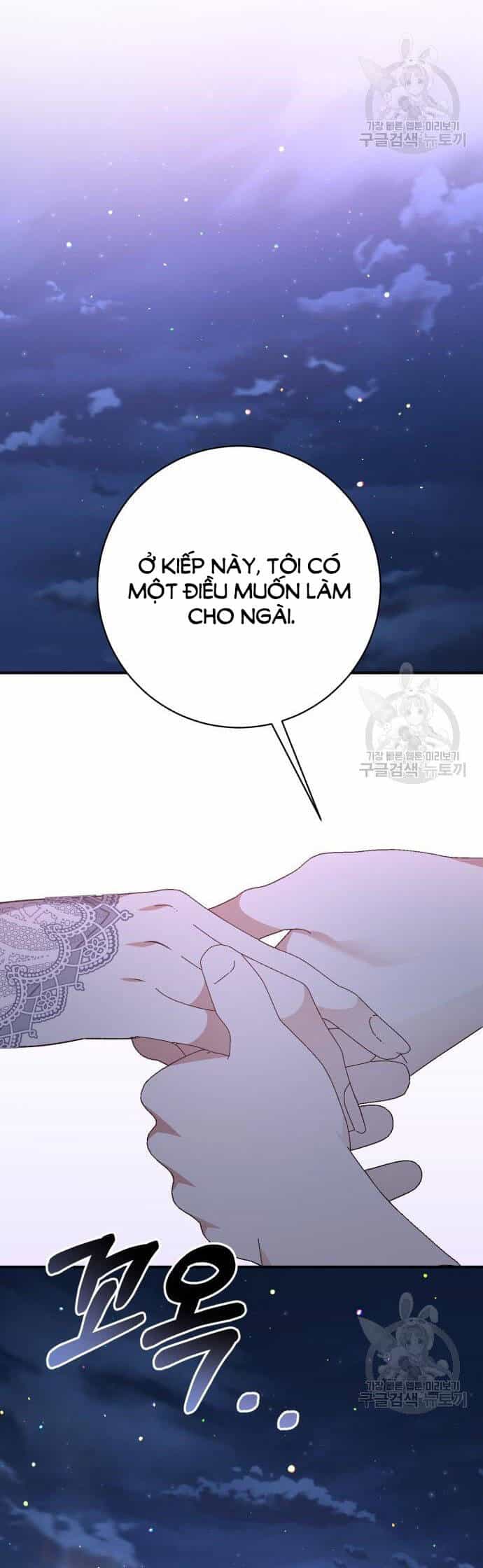 Nàng Bạo Chúa Muốn Có Một Cuộc Sống Hạnh Phúc Hơn! - Chương 60.2 - ảnh 26