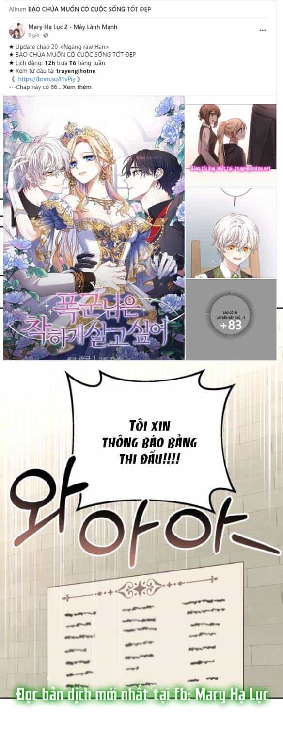 Nàng Bạo Chúa Muốn Có Một Cuộc Sống Hạnh Phúc Hơn! - Chương 19.2 - ảnh 34