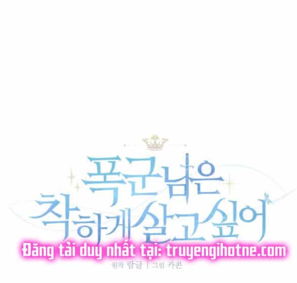 Nàng Bạo Chúa Muốn Có Một Cuộc Sống Hạnh Phúc Hơn! - Chương 27.1 - ảnh 21
