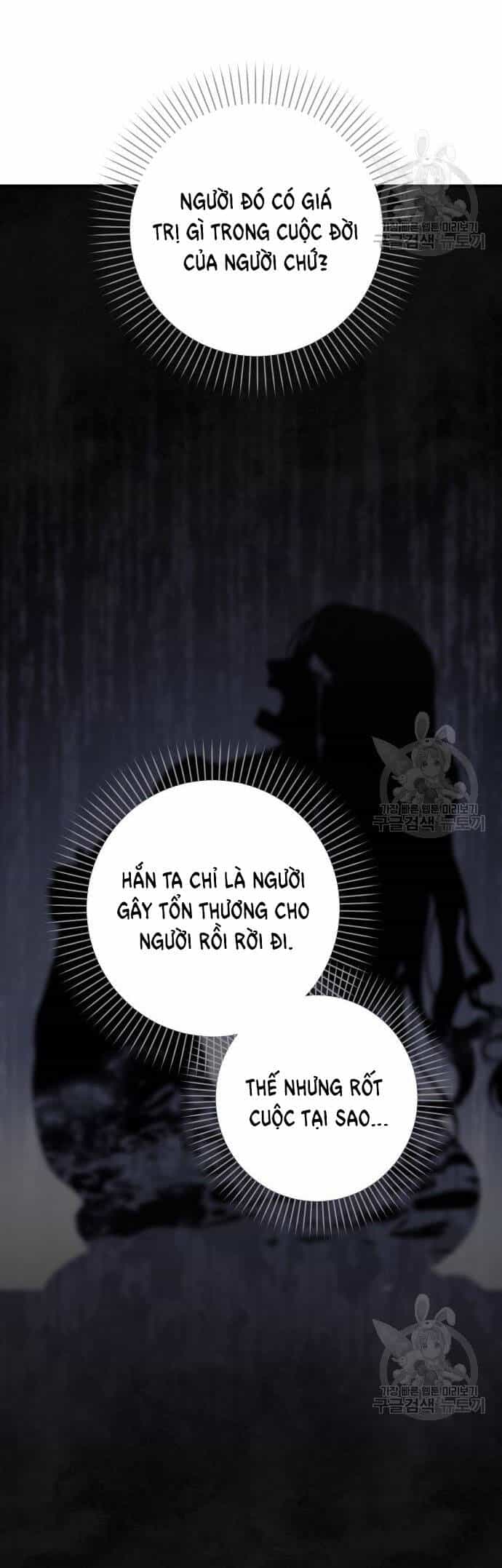 Nàng Bạo Chúa Muốn Có Một Cuộc Sống Hạnh Phúc Hơn! - Chương 59.1 - ảnh 30