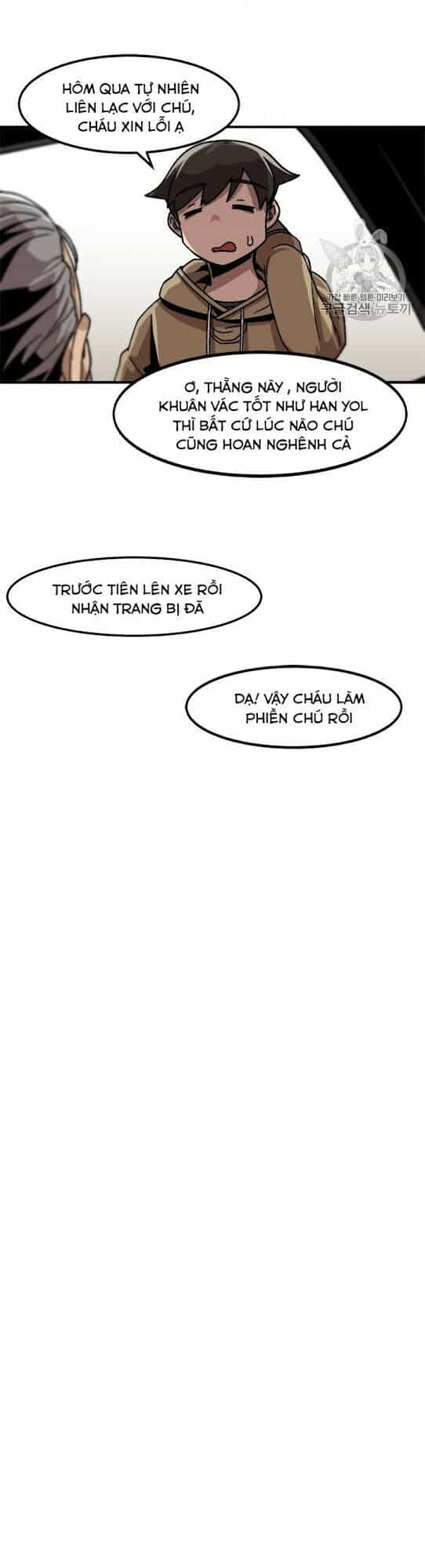 Nâng Cấp Một Mình - Chương 10 - ảnh 26