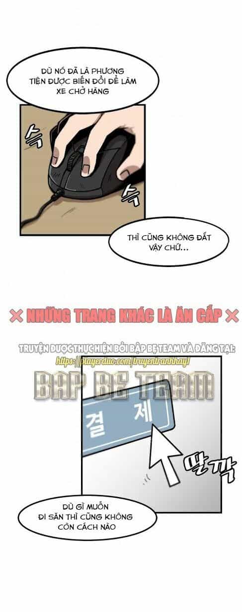 Nâng Cấp Một Mình - Chương 14 - ảnh 29