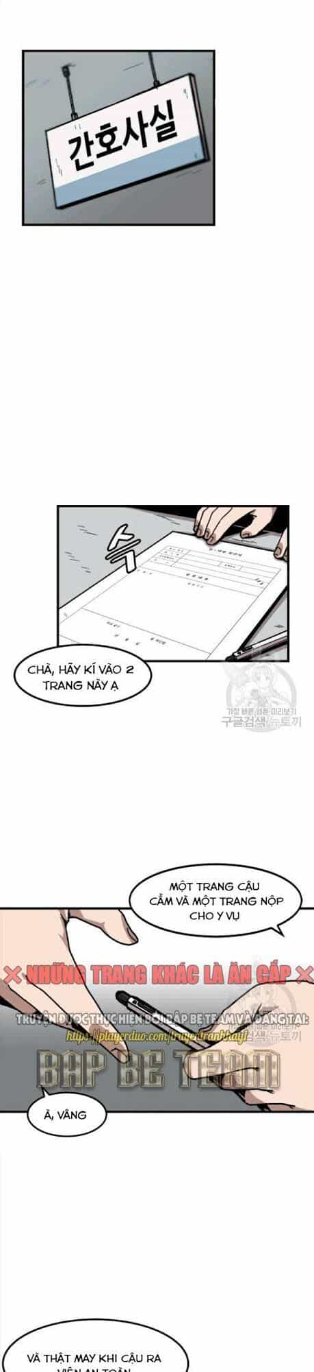 Nâng Cấp Một Mình - Chương 23 - ảnh 10