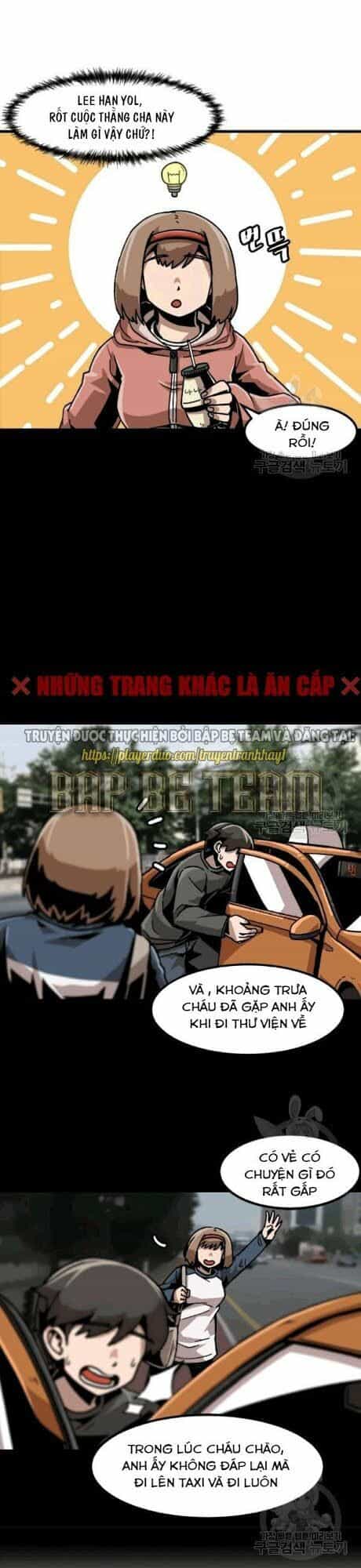 Nâng Cấp Một Mình - Chương 23 - ảnh 6