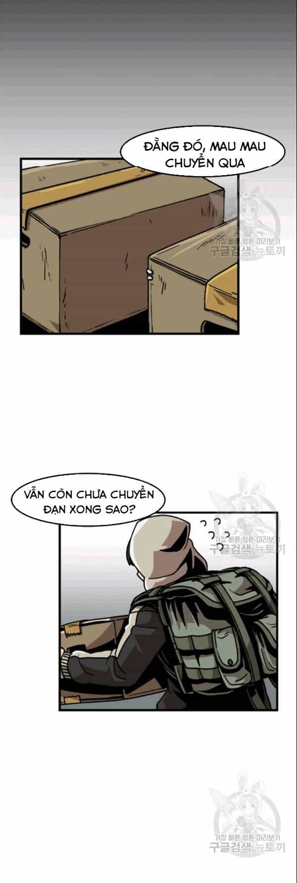 Nâng Cấp Một Mình - Chương 29 - ảnh 17