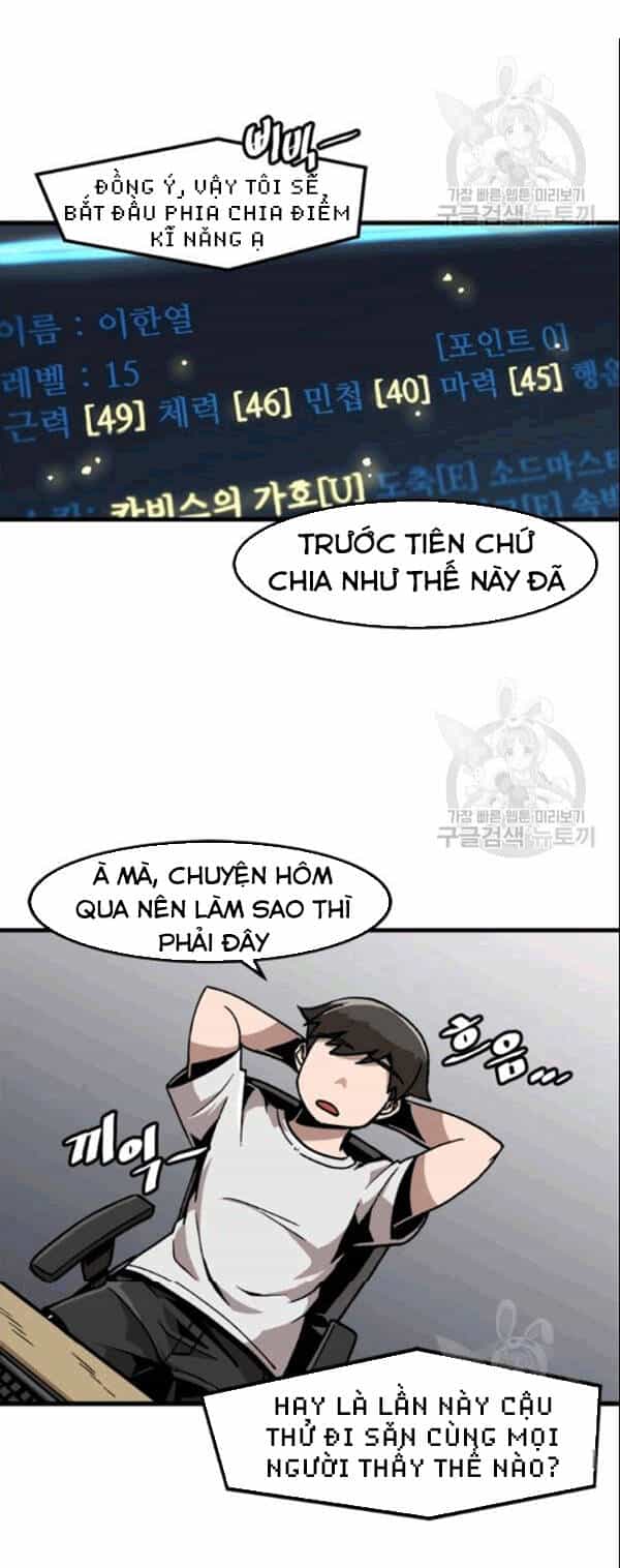 Nâng Cấp Một Mình - Chương 29 - ảnh 9