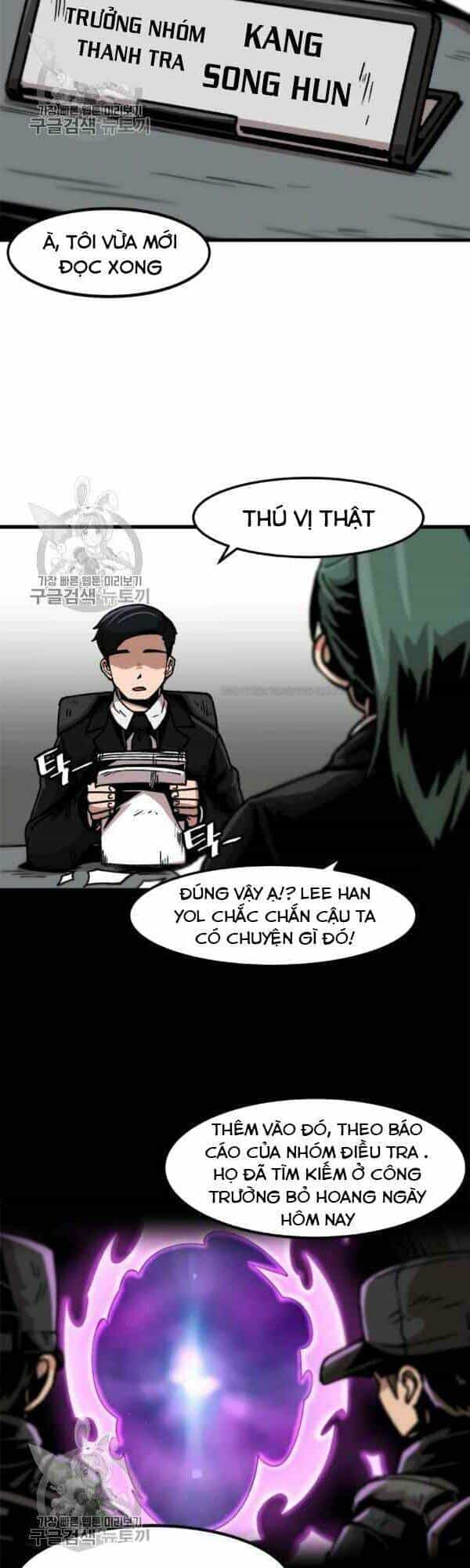 Nâng Cấp Một Mình - Chương 41 - ảnh 17