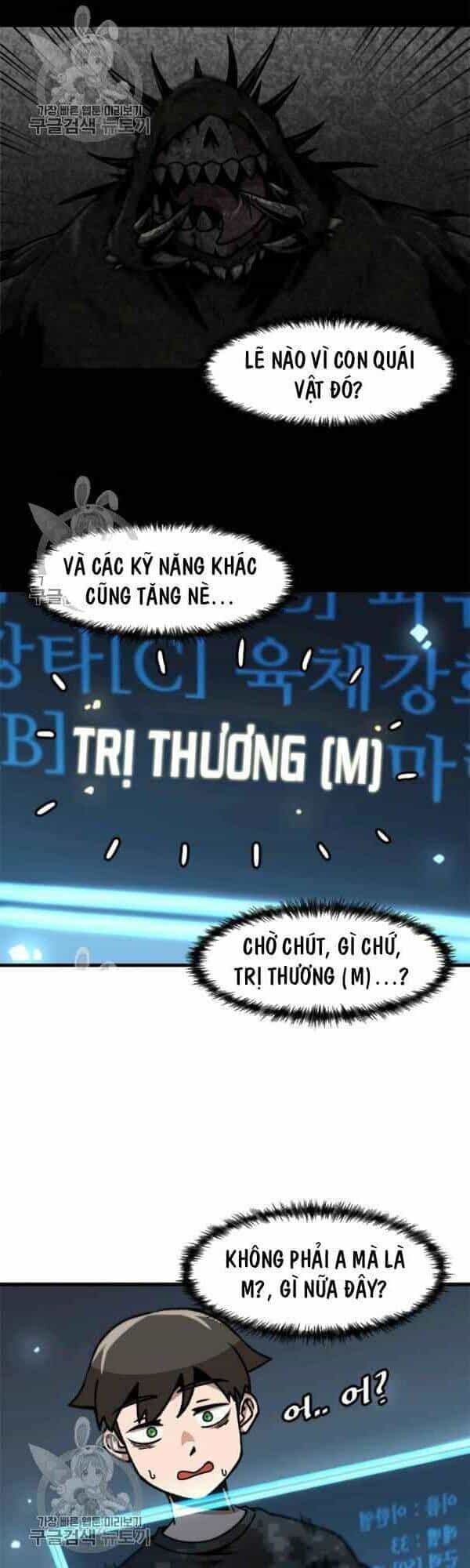 Nâng Cấp Một Mình - Chương 41 - ảnh 26
